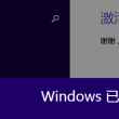 万众118图库彩图总站